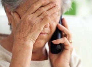 Καβάλα: Θύμα τηλεφωνικής απάτης έπεσε ηλικιωμένη- Ταυτοποιήθηκε μία δράστιδα