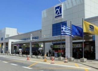 Συνελήφθη 25χρονος Τούρκος στο «Ελ. Βενιζέλος» – Κατηγορείται για συνέργεια σε ανθρωποκτονία