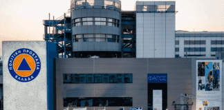 Συστάσεις της Πολιτικής Προστασίας προς τους πολίτες ενόψει της επιδείνωσης του καιρού