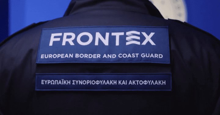 frontex-uniform
