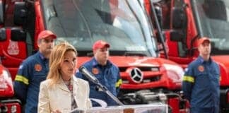 Η Ένωση Ελλήνων Εφοπλιστών ενισχύει το Πυροσβεστικό Σώμα και τη Δασοπροστασία της χώρας