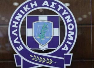 Ζήτησαν 18.000 ευρώ από επιχειρηματία για να διαγράψουν οφειλή