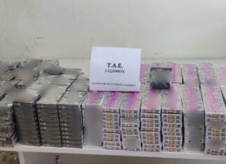 Άνδρας στο Λασίθι, πουλούσε παράνομα βεγγαλικά και πυροτεχνήματα