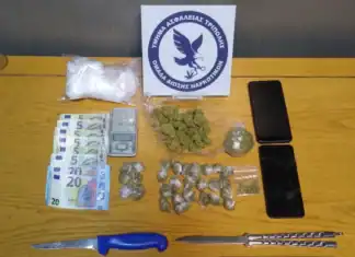 Δύο 17χρονοι διακινούσαν ναρκωτικά στην Τρίπολη