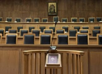 Υπόθεση υποκλοπών: Στο εδώλιο 4 εκπρόσωποι εταιρειών – Αντιμετωπίζουν ποινική δίωξη για αξιόποινες πράξεις