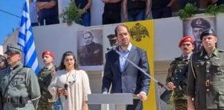 Εκδήλωση Τιμής και Μνήμης των Αναστάσιου «Τάσου» Βάμβουκα, Κ. Βάμβουκα «Κριάρη» και του Γεωργίου Δ. Βάμβουκα «Τσιρμιρή»