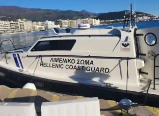 Π.Ο.Λ: Συνθήκες εργασίας στα ασθενοφόρα πλωτά του ΛΣ-ΕΛ.ΑΚΤ