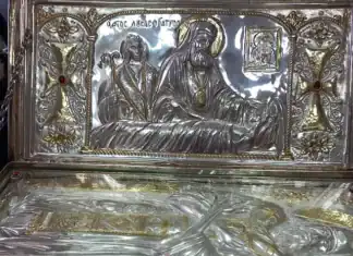 Τα λείψανα του Αγίου Λουκά του Ιατρού στο Κεντρικό Λιμεναρχείο Πειραιά