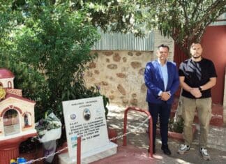 Η Ένωση Ν/Α στην επιμνημόσυνη δέηση των πεσόντων εν ώρα καθήκοντος Νεκτάριου ΣΑΒΒΑ και Γεωργίου ΑΝΔΡΙΤΣΟΠΟΥΛΟΥ