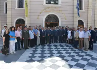 Εορτασμός «Ημέρας Τιμής των Αποστράτων της Ελληνικής Αστυνομίας»