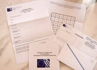 Αλλαγή στο ωράριο λειτουργίας των Γραφείων Ταυτοτήτων και Διαβατηρίων στις επικείμενες ευρωεκλογές