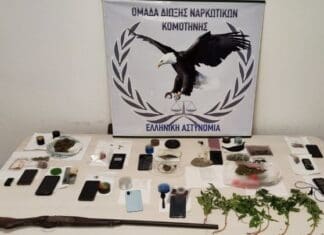 Κομοτηνή: Ναρκωτικά εντόπισαν οι αστυνομικοί σκύλοι «Laika» και «As»