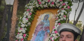 Εορτασμός της Αγίας Μαρίνας στον Ιερό Ναό της ΝΒΝΕ