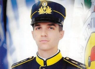 Στρατιωτική Σχολή Ευελπίδων: Τέλεση μνημόσυνου ΕΙΙ Γεωργίου Χατζηιωνά