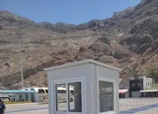 Ε.Λ.ΝΑ.ΑΙΓΑΙΟΥ: Ευχαριστήρια επιστολή προς Δήμαρχο Θήρας και Πρόεδρο ΔΛΤ Θήρας