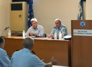 Επίσκεψη Υπουργού Προστασίας του Πολίτη, Μ. Χρυσοχοΐδη στην Εύβοια