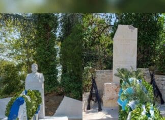 Αποκαλυπτήρια Προτομών Αντιπτέραρχου (Ι) Περικλή Στεφανίδη και Αντιπτέραρχου (Ι) Χρήστου Μουλά