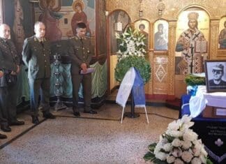 Σύνδεσμος Εφέδρων Αξ/κων Αθηνών – Tελετή επαναπατρισμού των Ιερών Οστών του Εφέδρου Ανθυπασπιστού ΔΒ ΓΕΩΡΓΙΟΥ ΑΝΑΛΥΤΗ