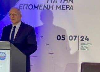 Στέφανος Γκίκας: «Αποτελεί στρατηγική επιλογή του ΥΝΑΝΠ η υλοποίηση δράσεων για την πράσινη μετάβαση και την ψηφιοποίηση της ναυτιλίας»