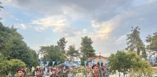 Τελετή Εορτασμού του Προφήτη Ηλία, Προστάτη της Αεροπορίας Στρατού