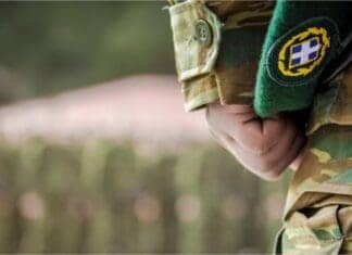 Προσλήψεις: 1.900 μόνιμοι σε Στρατό και Αστυνομία – Ποια είναι τα κριτήρια