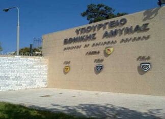 Σύστημα Ηλεκτρονικής Συνταγογράφησης (ΣΗΣ) Ασφαλισμένων ΥΠΕΘΑ