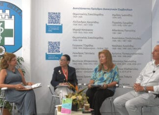 88η ΔΕΘ: Τρομερές οι διαστάσεις της παιδικής κακοποίησης παγκοσμίως