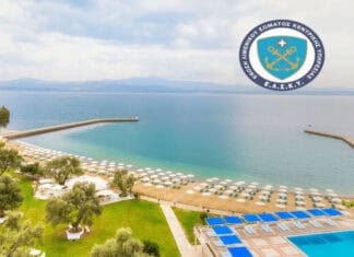 Η Ένωση Λ.Σ. Κεντρικής Υπηρεσίας προσφέρει δωρεάν διακοπές στα μέλη της