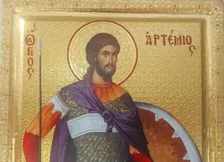 Tην Κυριακή ο Εορτασμός σε όλη τη χώρα, του Προστάτη του Σώματος της ΕΛ.ΑΣ.