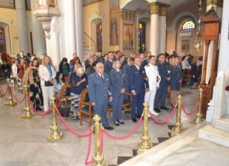 Κρήτη: Εορτασμός της «Ημέρας της Αστυνομίας»