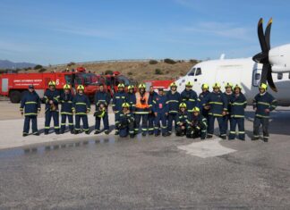 Ατύχημα αεροσκάφους εντός του Διεθνούς Αερολιμένα Αθηνών «Ελευθέριος Βενιζέλος» ως ευρεία άσκηση πεδίου