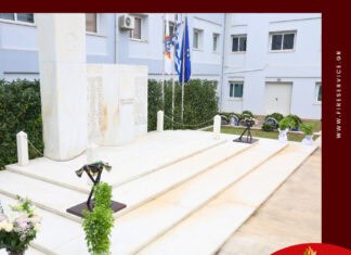 12η Νοεμβρίου, Ημέρα Μνήμης Πεσόντων κατά την εκτέλεση του καθήκοντος Πυροσβεστών