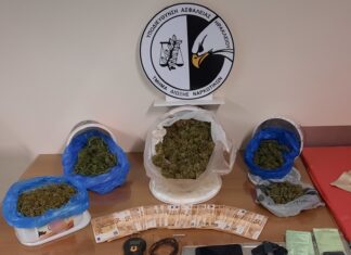 Δήμος Μαλεβιζίου: Σύλληψη άνδρα για ναρκωτικά και παράβαση της νομοθεσίας περί όπλων