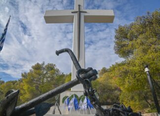 Ετήσια Επιμνημόσυνη Δέηση για τους Πεσόντες του Πολεμικού Ναυτικού