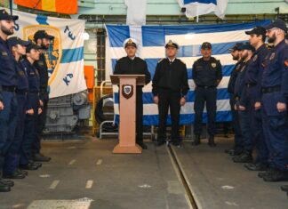 Κατάπλους Φρεγάτας ΣΠΕΤΣΑΙ στο Ναύσταθμο Σαλαμίνας (βίντεο)