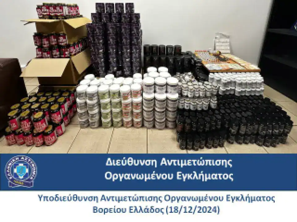 19122024-anavolika-1-1