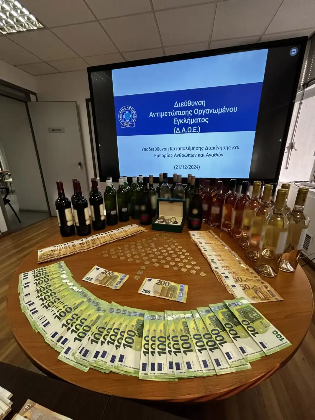 22122024-daoe-1-scaled