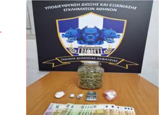 2 αλλοδαποί διακινούσαν ναρκωτικά στο κέντρο της Αθήνας (βίντεο)