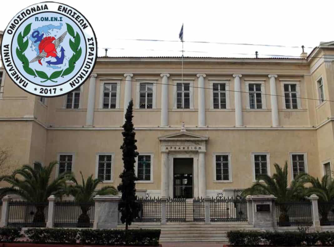 462565500_590777306667865_461078814795747169_n