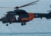 Super Puma της ΠΑ μετέφερε 2 τραυματίες απο δεξαμενόπλοιο ανοιχτά της Χίου