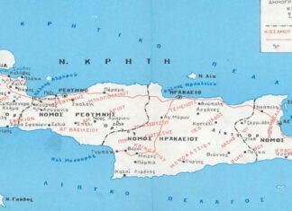 ‘Ενωση της Κρήτης με την Ελλάδα