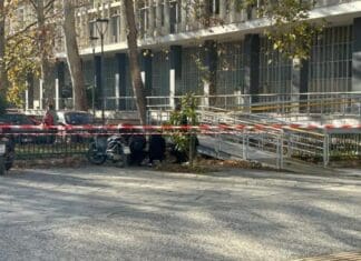 Αυτοσχέδιος εκρηκτικός μηχανισμός στο σακίδιο άντρα που προκάλεσε αναστάτωση στα δικαστήρια Θεσσαλονίκης