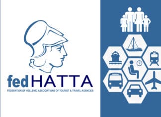 FedHATTA: Συμβουλές στους καταναλωτές για τα ταξίδια των Χριστουγέννων και της Πρωτοχρονιάς