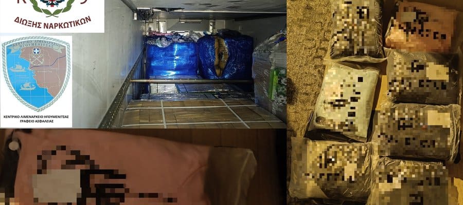 hgoumenitsa.s.2e16d0ba.fill-900x400