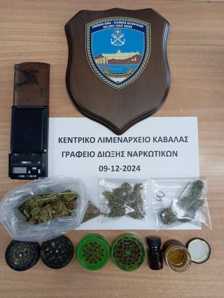 kabala_narkotika.original