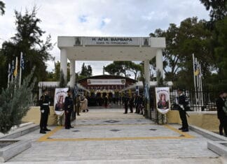 Επίσημος Εορτασμός της Αγίας Βαρβάρας, Προστάτιδας του Πυροβολικού