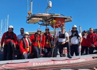 H Eλληνική Ομάδα Διάσωσης – Παράρτημα Ηρακλείου κάλυψε την τελετή Αγιασμού των υδάτων στο Ηράκλειο Κρήτης