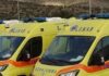 Νέα ασθενοφόρα, κινητές μονάδες και εξοπλισμός για το ΕΚΑΒ Δυτικής Ελλάδας με χρηματοδότηση 2,2 εκατ. ευρώ από το ΕΣΠΑ