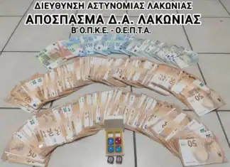 10 συλλήψεις στη Σπάρτη για παράνομα τυχερά παιχνίδια
