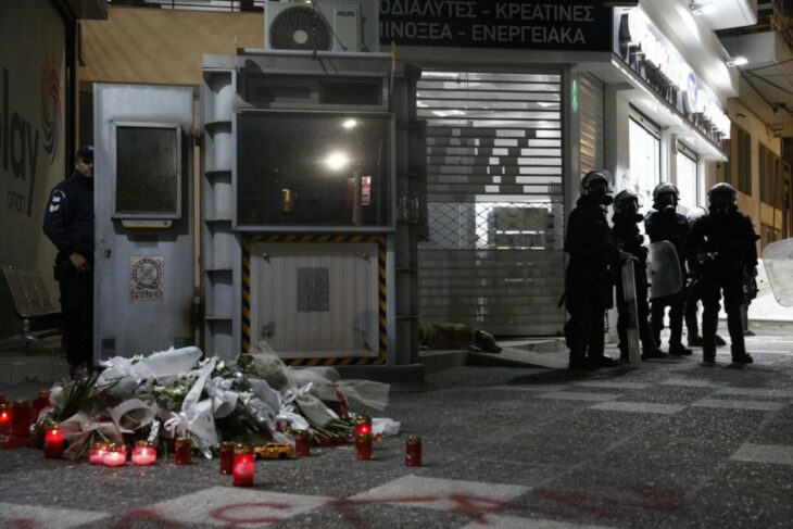 240530113226_agioi-anargyroi-730x487